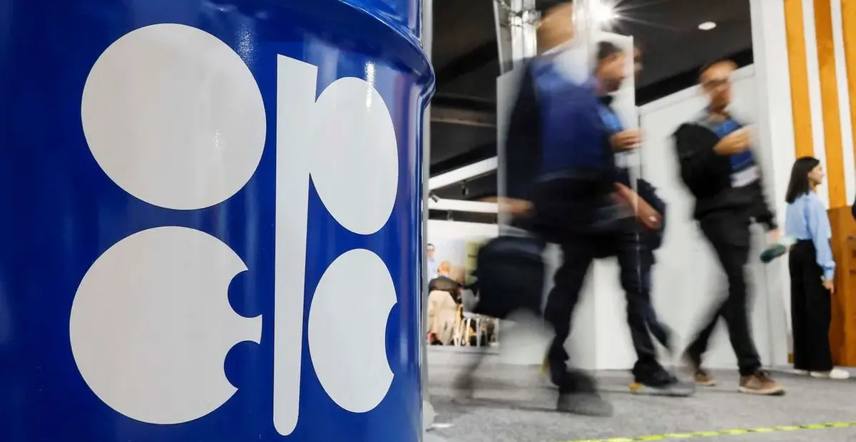 opec austritt arabische emirate — DE news
