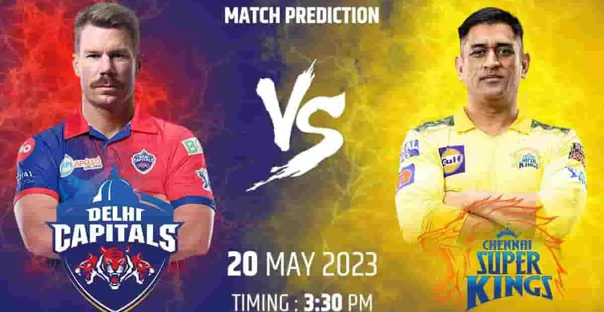 dc vs csk — DE news